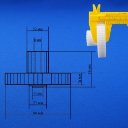 Шестерня большая для мясорубки Panasonic, Polaris MM03123W