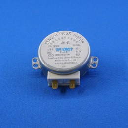 Двигатель вращения тарелки для микроволновки MDS-4A