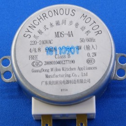 Двигатель вращения тарелки для микроволновки MDS-4A