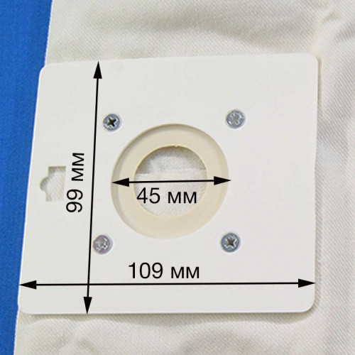 Мешок пылесборник для пылесоса Samsung DJ69-00420A PSU006