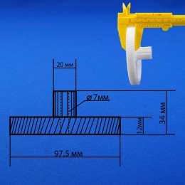 Шестерня для мясорубки Kenwood большая Оригинал KW650740