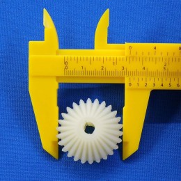 Шестерни для кухонного комбайна Kenwood KW713106