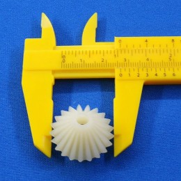 Шестерни для кухонного комбайна Kenwood KW713106