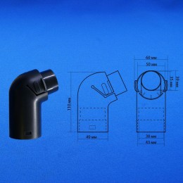Наконечник шланга для пылесоса LG PL101