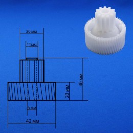 Шестерня для мясорубки Moulinex MS013