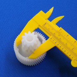 Шестерня для мясорубки Moulinex MS013