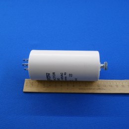 Пусковой конденсатор для стиральной машины 50 мкф 450 V CBB60