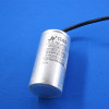 Пусковой конденсатор 150 мкф 250-265V CD60-150-250V
