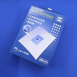Мешки пылесборники для пылесоса Samsung, Bork SM-01