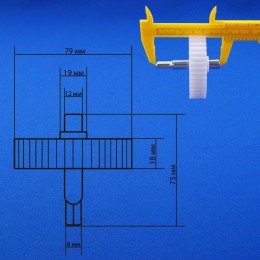 Шестеренка для мясорубки с металлическим валом PS007-1