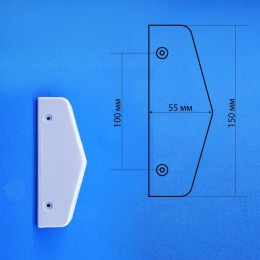 Ручка для холодильника Бирюса 0003000010-01