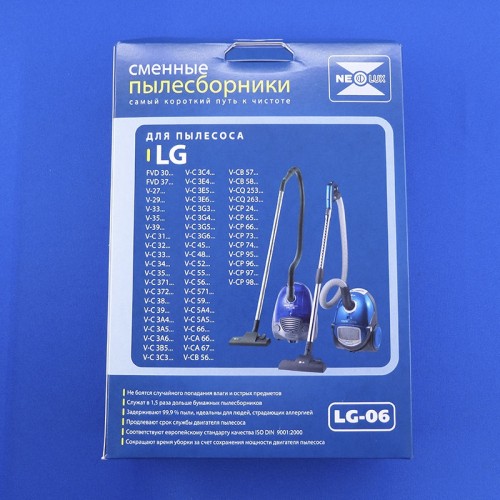 Мешки пылесборники для пылесоса LG TB 33, TB 34, TB 39