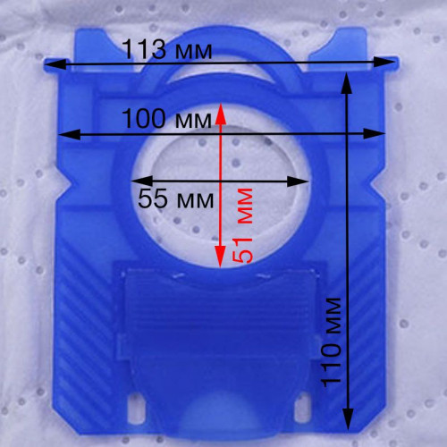 Мешки пылесборники для пылесоса Electrolux, Philips EL-08, E-201