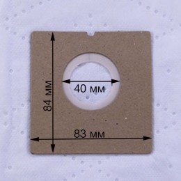 Мешки пылесборники для пылесоса Bork, Clatronic, Bimatek ME-12