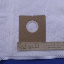 Мешки пылесборники для пылесоса Bork, Clatronic, Bimatek ME-12