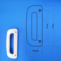 Ручка для холодильника Electrolux 50290275002, HL149