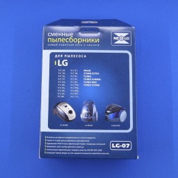 Мешки пылесборники для пылесоса LG TB 36 DB-42 DB-58