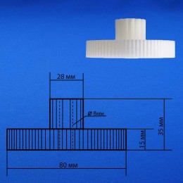 Шестерня для мясорубки Panasonic MM0374W