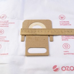 Мешки-пылесборники для пылесоса Thomas M-60