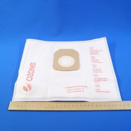 Мешки-пылесборники для пылесоса Rowenta M-61