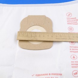 Мешки-пылесборники для пылесоса Rowenta M-61