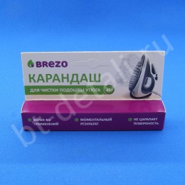 Карандаш для чистки подошвы утюга 97034