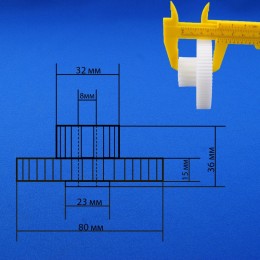 Шестерня для мясорубки Panasonic PS007-2