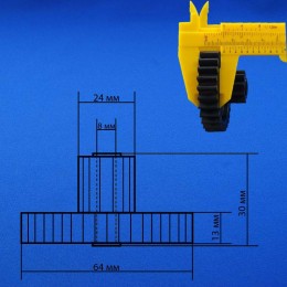 Шестерня для мясорубки Elenberg z41.040-VT (12831)
