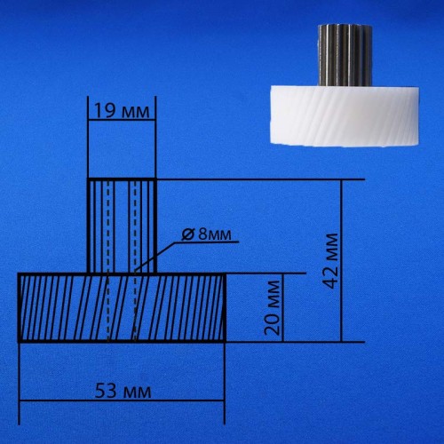 Шестерня для мясорубки Leran MM03116W