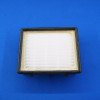 HEPA-фильтр для пылесоса Samsung HSM-01, DJ97-01250A