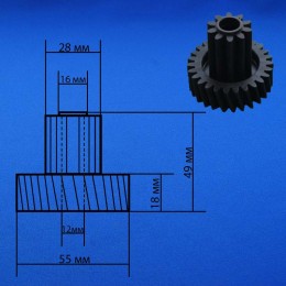 Шестерня для мясорубки Kenwood MG350, MG360