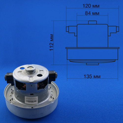 Двигатель для пылесоса Samsung DJ31-00007S