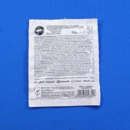 Антинакипин для стиральной и посудомоечной машины 35601768/1