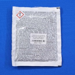 Антинакипин для стиральной и посудомоечной машины 35601768/1