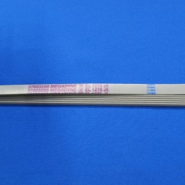 Ремень 1275 J5 для стиральной машины WN268