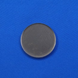 Крышка горелки 40 мм для плиты универсальная 12394