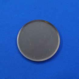 Крышка горелки 70 мм для плиты универсальная 12398