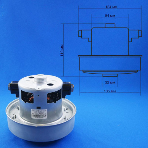 Двигатель для пылесоса Samsung 2000 W VCM-M10 DJ31-00097A