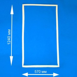 Уплотнитель для холодильника Орск (570X1240ORSK), 570X1240NORD