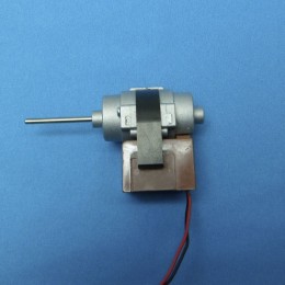 Вентилятор для холодильника 12 V 2.5 W 2200 RPM 601067