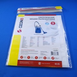 Мешки пылесборники для пылесоса Electrolux SE-01