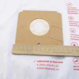 Мешки пылесборники для пылесоса Electrolux SE-01