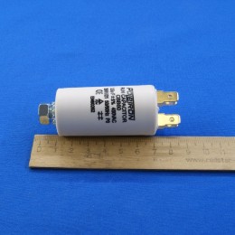 Конденсатор 3,5 мкф 450v для стиральной машины CAP506UN