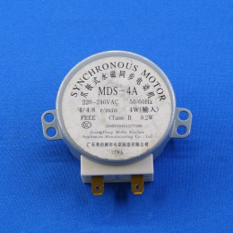 Двигатель вращения тарелки для микроволновки SVCH003