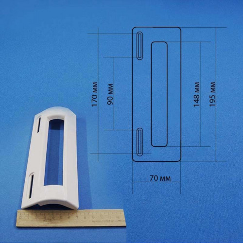 Ручка для холодильника универсальная DFH000UN