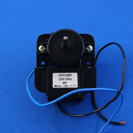 Вентилятор для холодильника Indesit Ariston в сборе MTF720RF