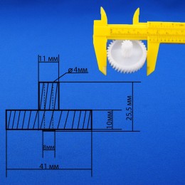 Комплект шестерней для мясорубки Аксион, Бриз BRZ001