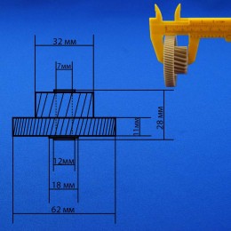 Шестерня для мясорубки Bosch, Zelmer z41.083-ZL