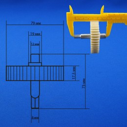 Шестерня с металлическим валом для мясорубки Panasonic z41.061-PN