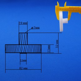 Блок шестеренок для мясорубки Гамма GAM001